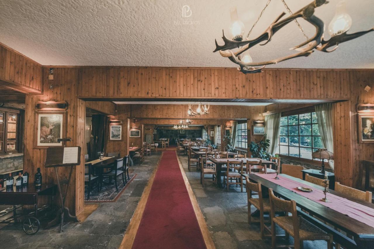 Bourazani Wild Life Resort Konitsa Exterior photo